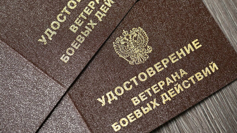 Госдума приняла закон о порядке возврата водительских прав участникам СВО